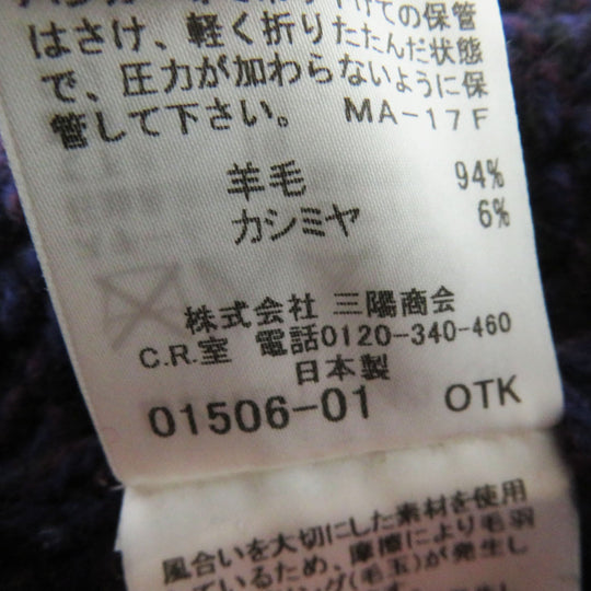 BURBERRY LONDON cardigan B2N28-643-36 Main: 94% wool, Main: 6% cashmere Purple type Women 5 Used Authentic