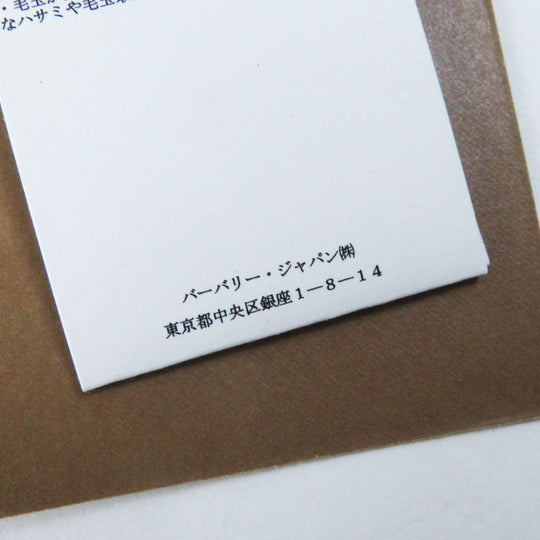 BURBERRY LONDON Stall 80174021 Main: 51% wool, Main: 49% silk Orange Women Used Authentic