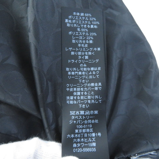 COACH trench coat F76255 cotton beige LP