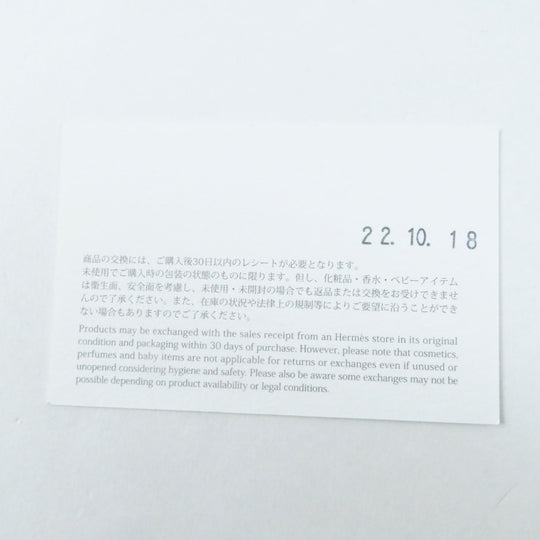 HERMES Sandals H212178Z Ramfer Orange Oran Women 36 1/2 Used Authentic