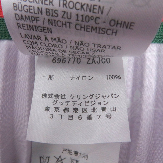 GUCCI Pleated skirt 696770 Main: 100% polyester, Part: 100% nylon purple Women 42 Used Authentic