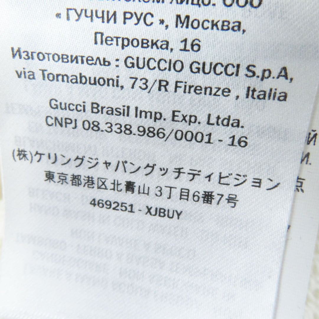GUCCI Hoodie 469251 Main: 100% cotton Ivory Women XS Used Authentic