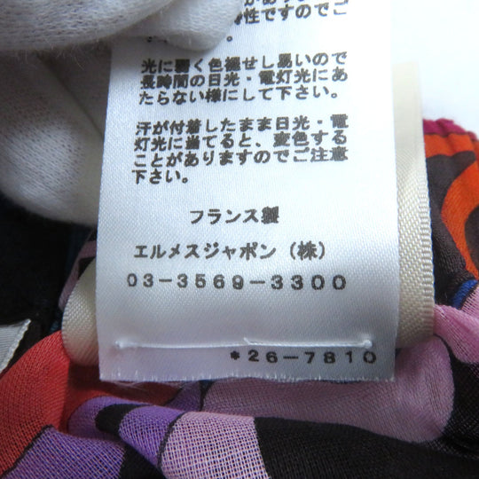 HERMES Pants Main: 100% cotton multicolor Women 34 Used Authentic