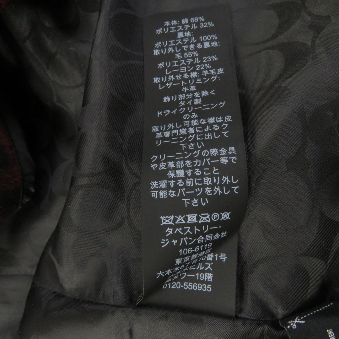 COACH trench coat F76255 cotton beige SP