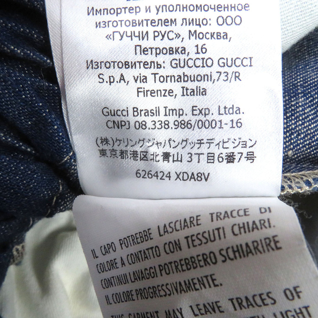 GUCCI Pants 626424 Main: 62% cotton, Main: 38% linen, Part: Cowhide Indigo blue mens 46 Used Authentic