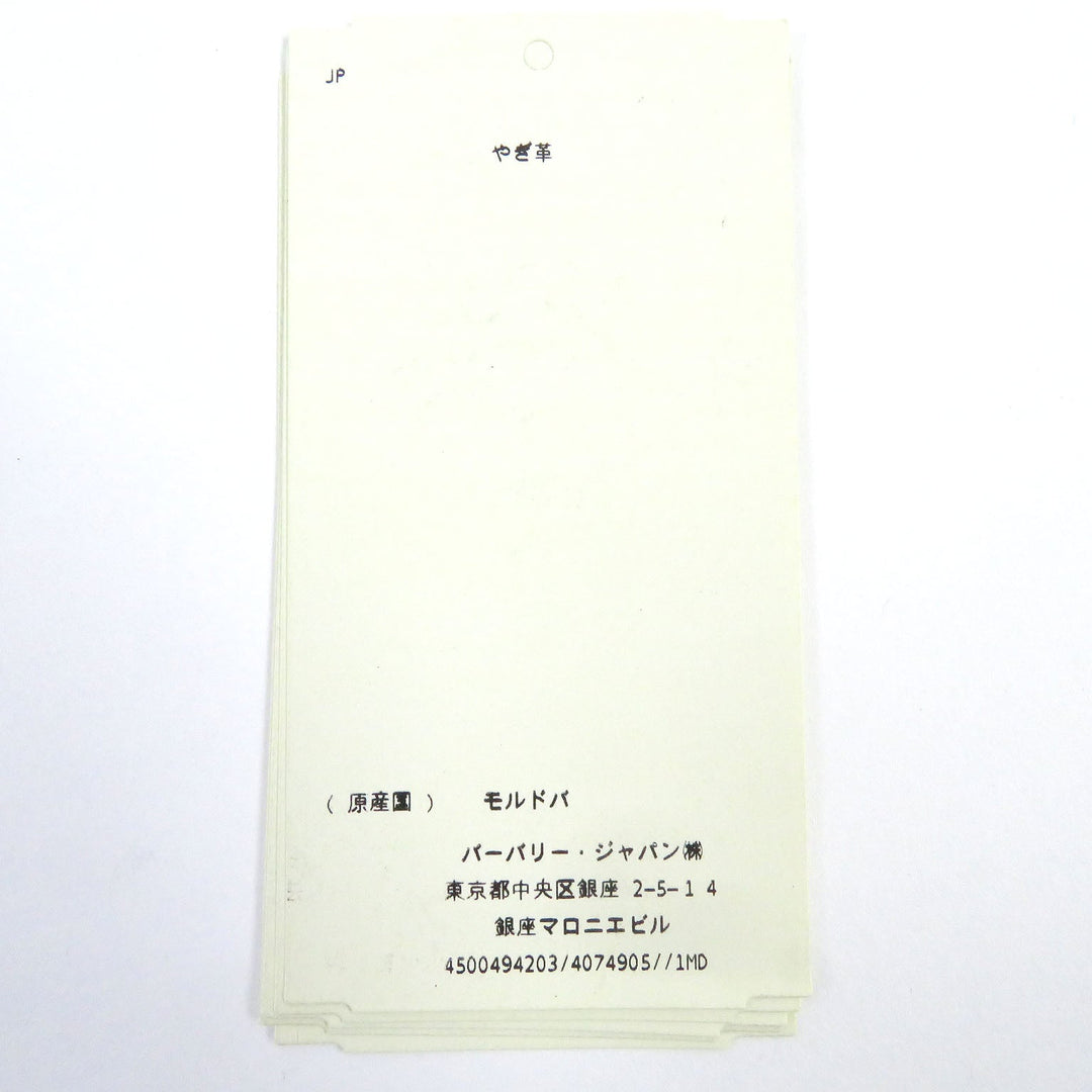 BURBERRY Bill Compartment 4074905 Main: Goatskin black mens Used Authentic