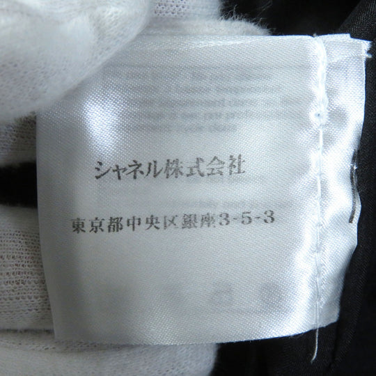 CHANEL skirt P41438 Outer: 75% wool, Outer: 25% cashmere, Lining: 100% silk black Women 38 Used Authentic