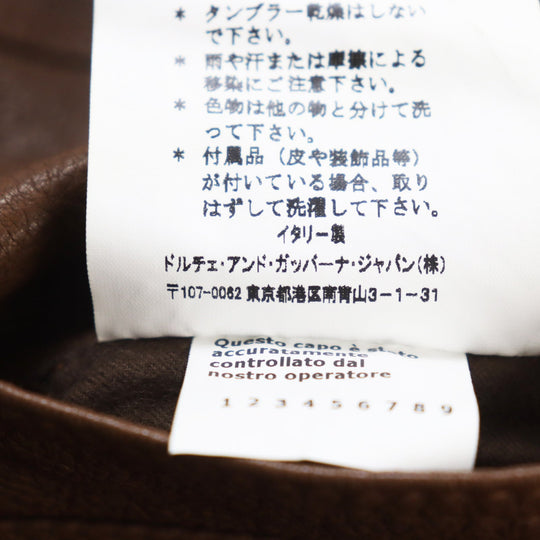 DOLCE&GABBANA leather jacket G9027L / G5004 Outer: 100% sheepskin; Lining: 100% muskrat Brown mens 48 Used Authentic