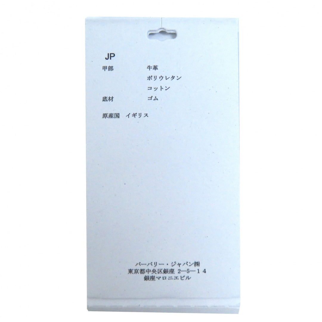 BURBERRY short boots Upper: Cowhide, Polyurethane, Cotton Sole: Rubber black DEE LOW Women 2 Used Authentic