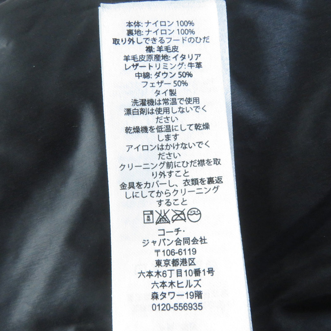 COACH down coat F57028 Main: 100% nylon, Lining: 100% nylon, Filling: 50% down, Filling: 50% feather, Part: leather, Fur: lamb fur purple Women XS Used Authentic