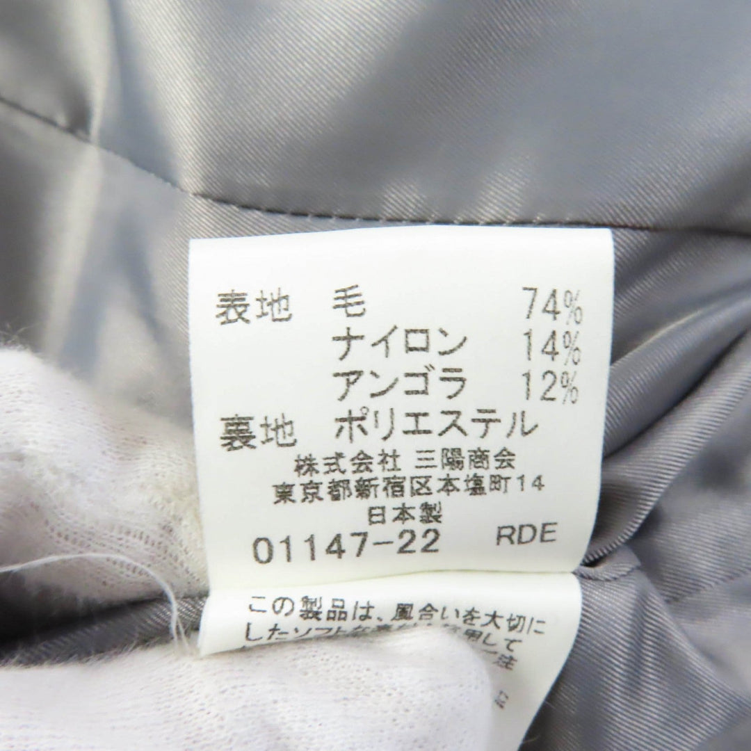 BURBERRY BLUE LABEL coat FNF61-851-09 Outer: 74% wool, Outer: 14% nylon, Outer: 12% angora, Lining: 100% polyester Beige type Women 36 Used Authentic