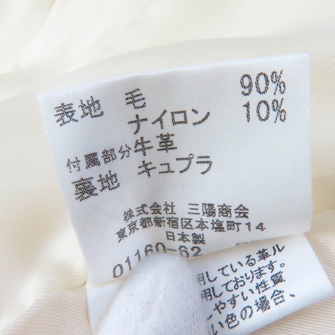 BURBERRY LONDON coat FN072-950-02 Main: 90% wool, Main: 10% nylon, Part: leather, Lining: cupra Ivory Women 38 Used Authentic