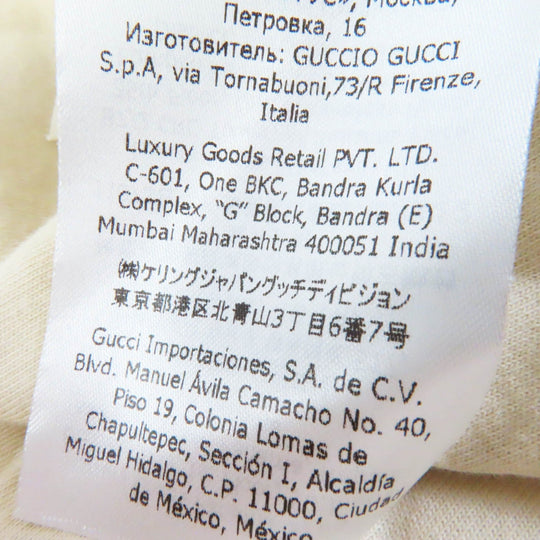 GUCCI Jacket 655196 Outer: 55% polyester, Outer: 45% cotton, Lining: 100% cotton, Part: 100% polyester, Trimming: 93% polyester, 5% nylon, 2% polyurethane, Trimming 2: 100% nylon Multi Interlocking G print jersey jacket Women M Used Authentic
