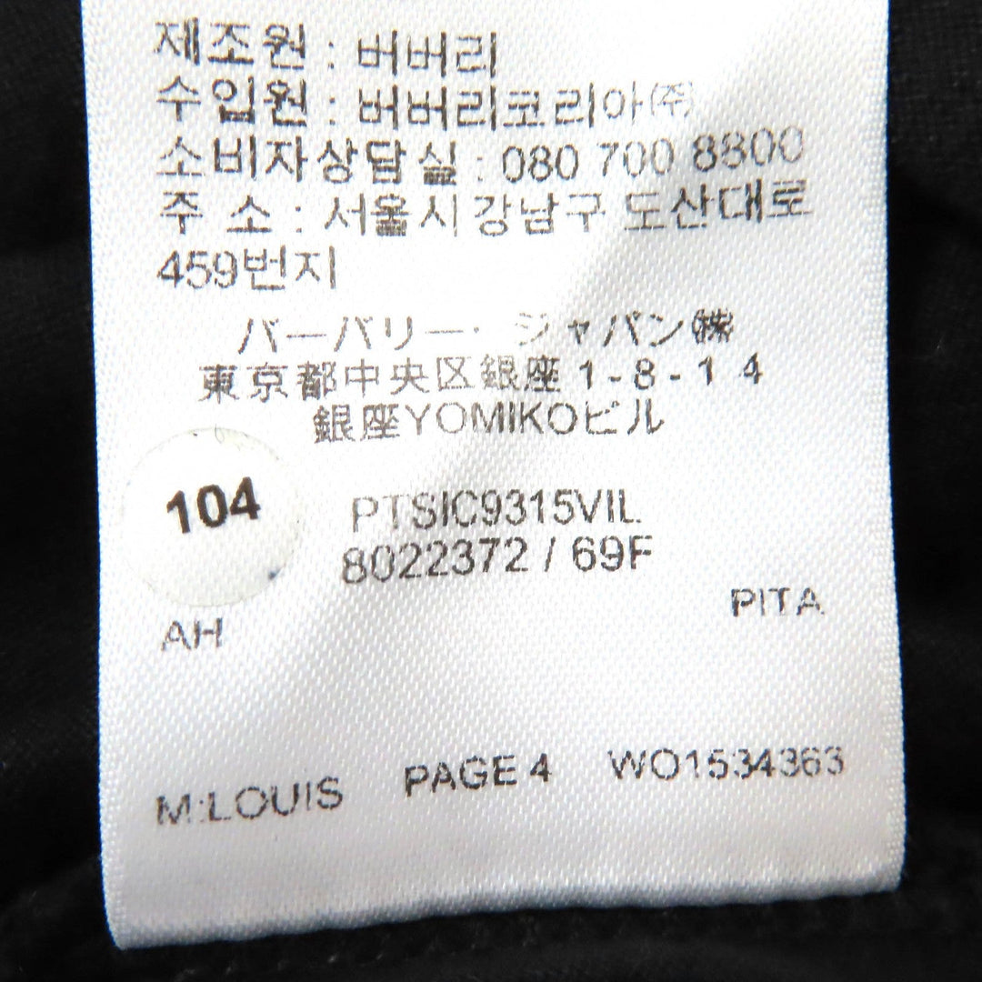 BURBERRY Short sleeve T-shirt 802237202 Main: 100% cotton, Part: 97% cotton, Part: 3% elastane (polyurethane) black mens XXS Used Authentic