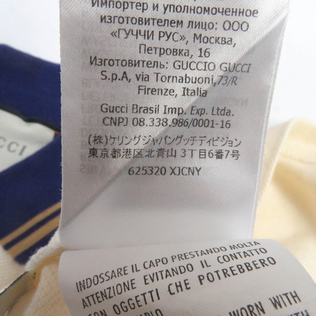 GUCCI Short sleeve polo shirt 625320 Main: 97% cotton, Main: 3% polyurethane, Part: 100% cotton, Part: 100% polyester light beige mens XS Used Authentic