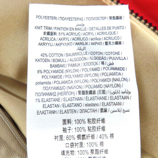 BURBERRY Blouson 8008762 Rayon Beige Women 36 Used Authentic