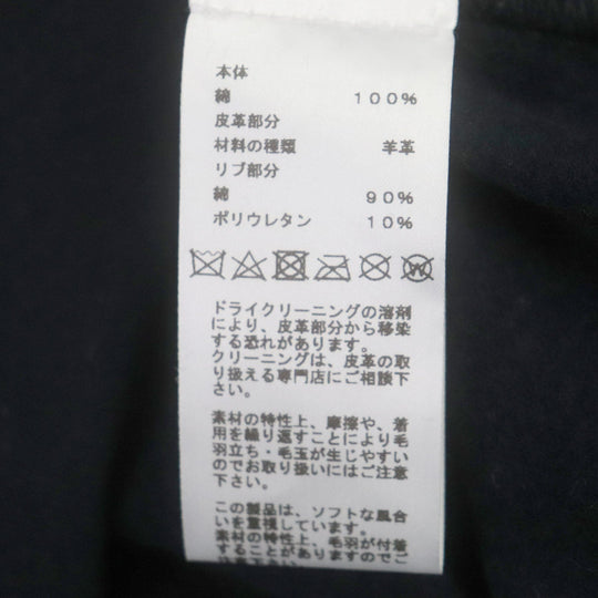 HERMES pullover Main: 100% cotton, Leather: Sheepskin Rib: 90% cotton, 10% polyurethane Navy Chevaux Symetrie mens M Used Authentic