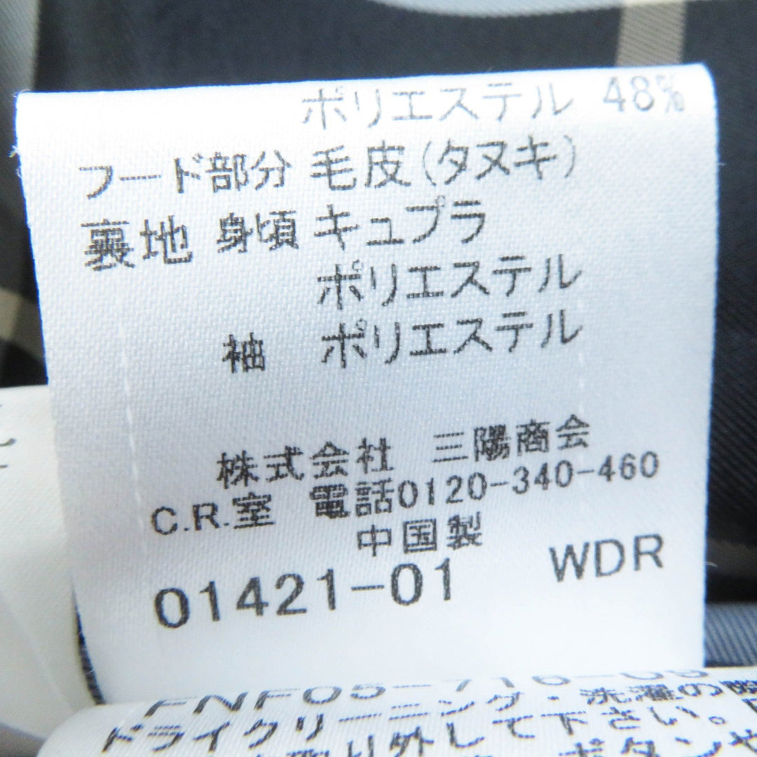 BURBERRY BLUE LABEL coat FNF05-716-09 Outer: 80% wool, Outer: 20% nylon, Lining: cupra, Lining: polyester, Sleeve lining: polyester, Piping (separate fabric): 52% cupra, 48% polyester, Fur: raccoon dog black Women 38 Used Authentic