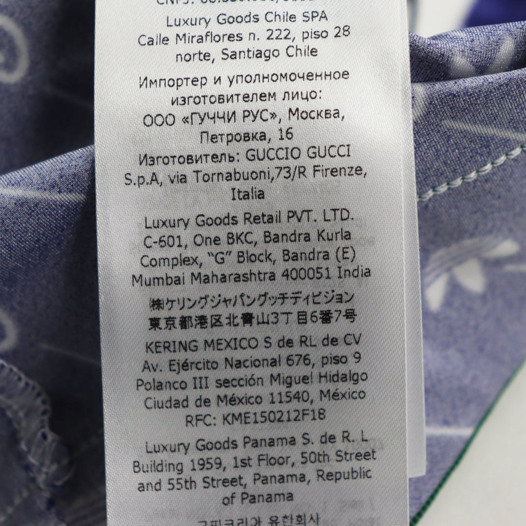 GUCCI Pants 691776 Main: 80% polyamide (nylon), Main: 20% elastane (polyurethane), Part: 51% polyester, Part: 43% nylon, Part: 6% polyurethane, Part: 100% nylon Blue white mens L Used Authentic