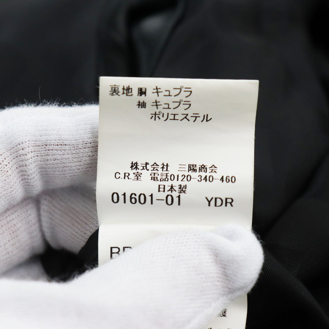 BURBERRY LONDON trench coat Outer: 100% cotton, Lining: Cupra, Sleeve lining: Cupra, Sleeve lining: Polyester, Part: Leather Ivory black mens L Used Authentic