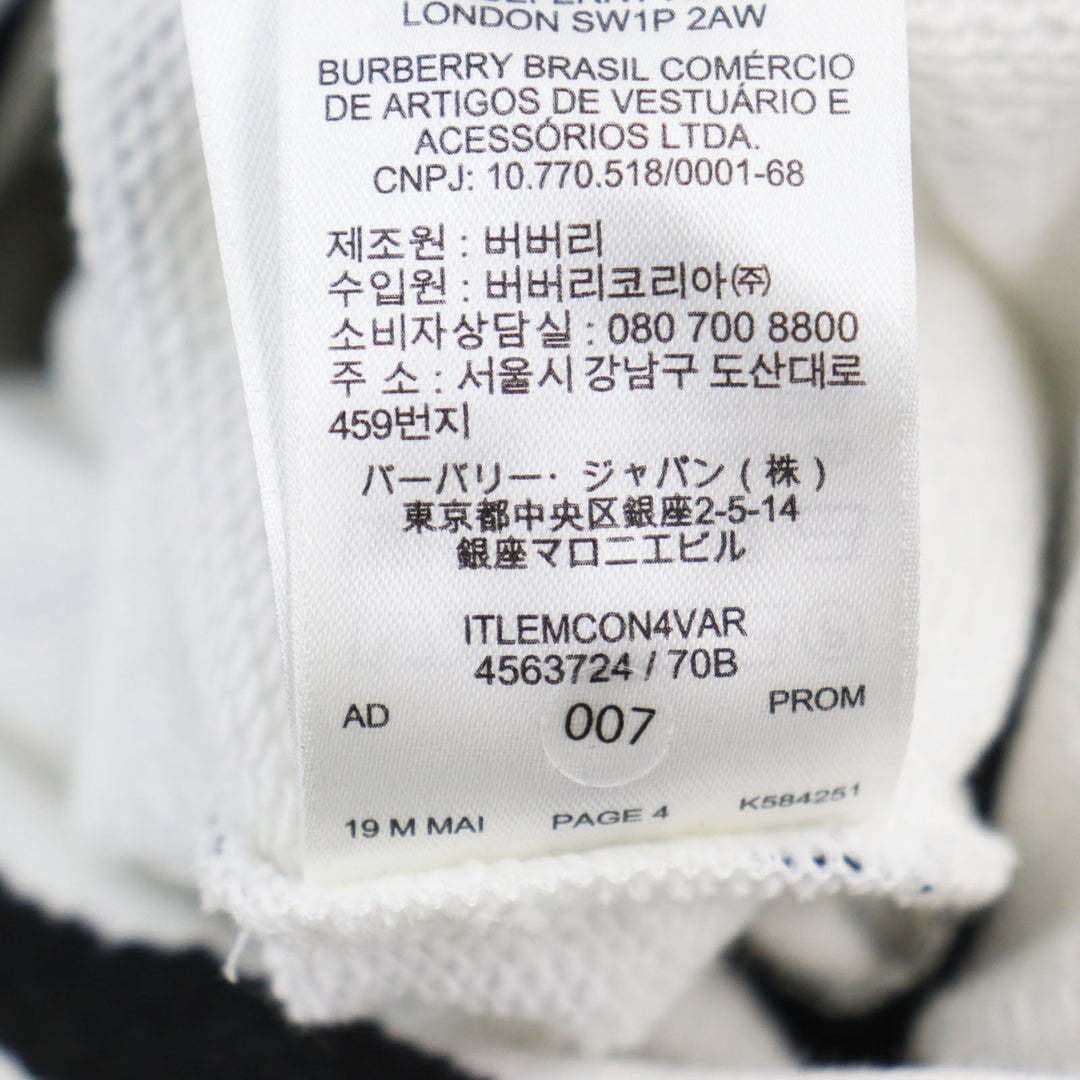 BURBERRY Hoodie 4563724 Outer material: 100% cotton, Outer material: 77% polyester, Outer material: 15% polyamide (nylon), Outer material: 8% elastane (polyurethane) White black Watercolour Print Reconstructed Hoodie mens XS Used Authentic