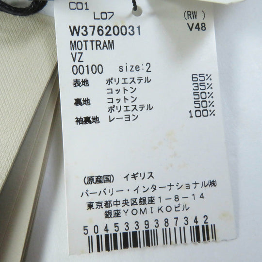 Burberry Prorsum trench coat Outer: 65% polyester, Outer: 35% cotton, Lining: 50% cotton, Lining: 50% polyester, Sleeve lining: 100% rayon black Women 34 Used Authentic