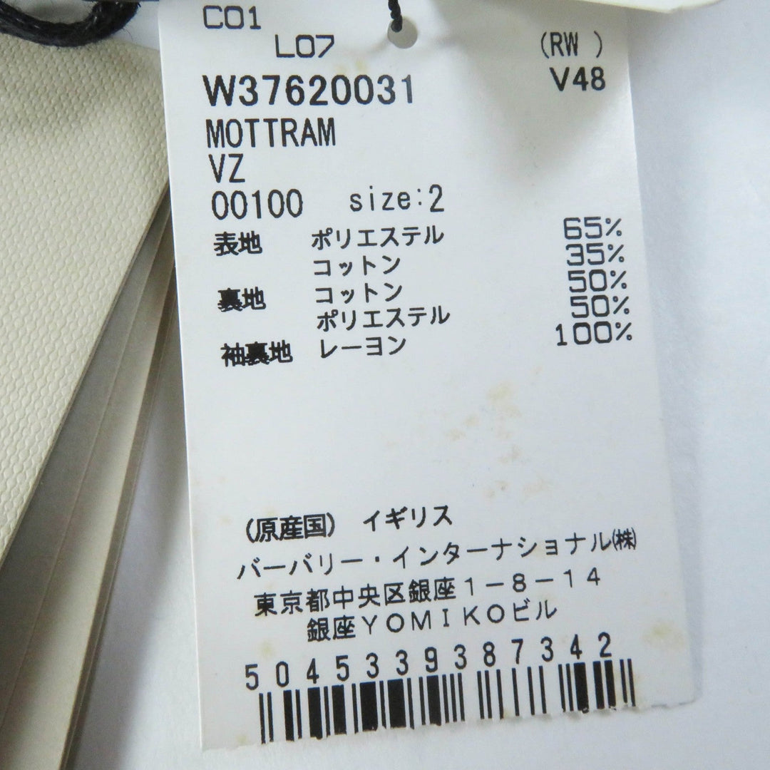 Burberry Prorsum trench coat Outer: 65% polyester, Outer: 35% cotton, Lining: 50% cotton, Lining: 50% polyester, Sleeve lining: 100% rayon black Women 34 Used Authentic