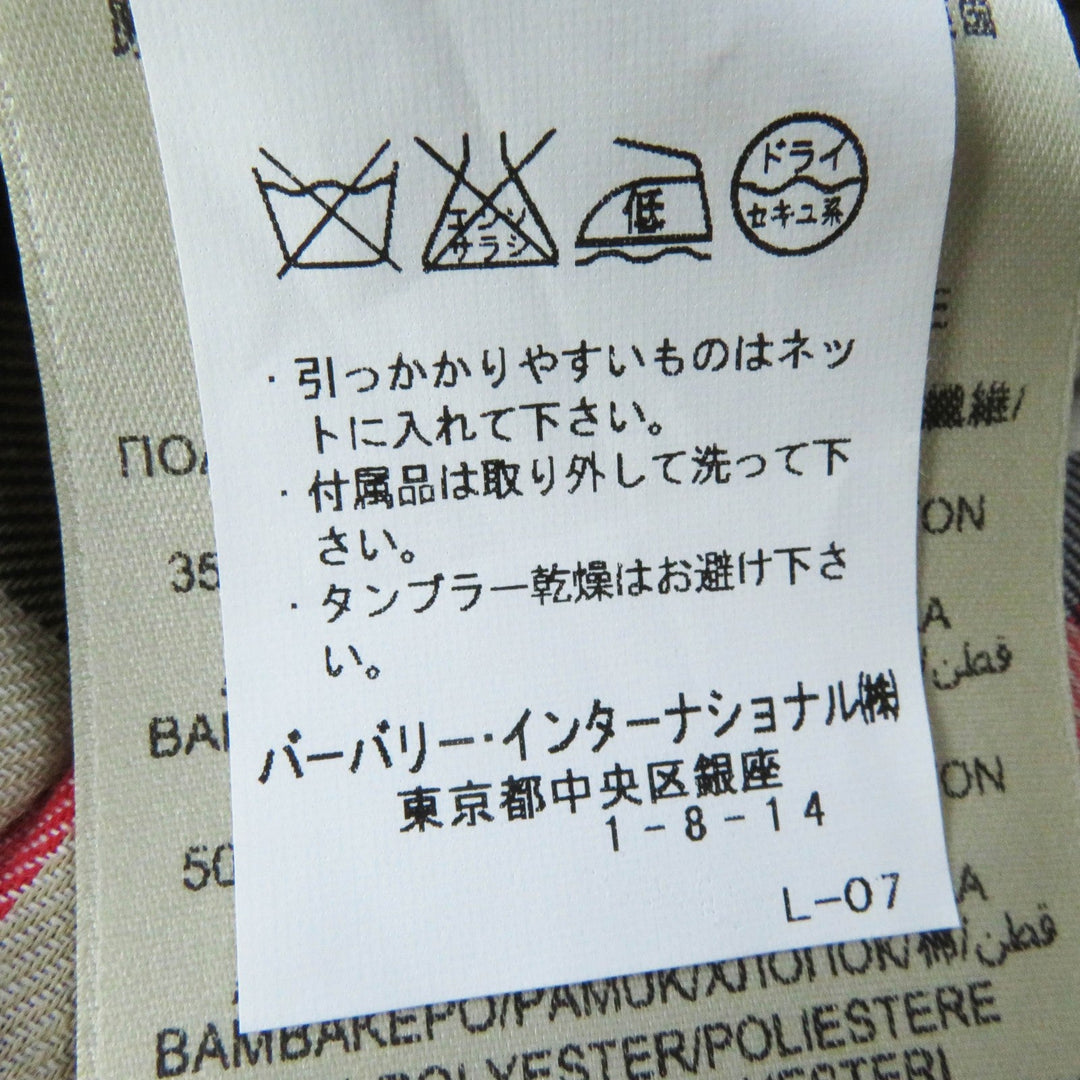 Burberry Prorsum trench coat Outer: 65% polyester, Outer: 35% cotton, Lining: 50% cotton, Lining: 50% polyester, Sleeve lining: 100% rayon black Women 34 Used Authentic