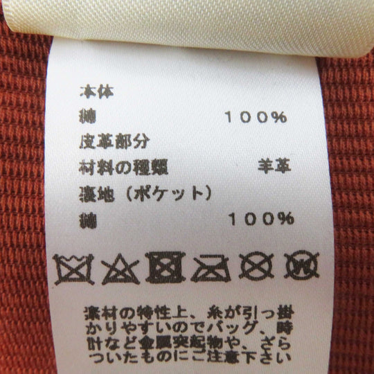 HERMES one piece 2E0527D6 Outer: 100% cotton, Lining: 100% cotton, Leather part: sheepskin terracotta Women 38 Used Authentic