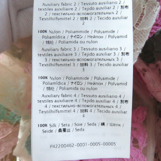 VALENTINO dress Outer material: 100% nylon, Outer material: 65% cotton, Outer material: 35% nylon, Outer material: 77% cotton, Outer material: 17% rayon multicolor Women 38 Used Authentic