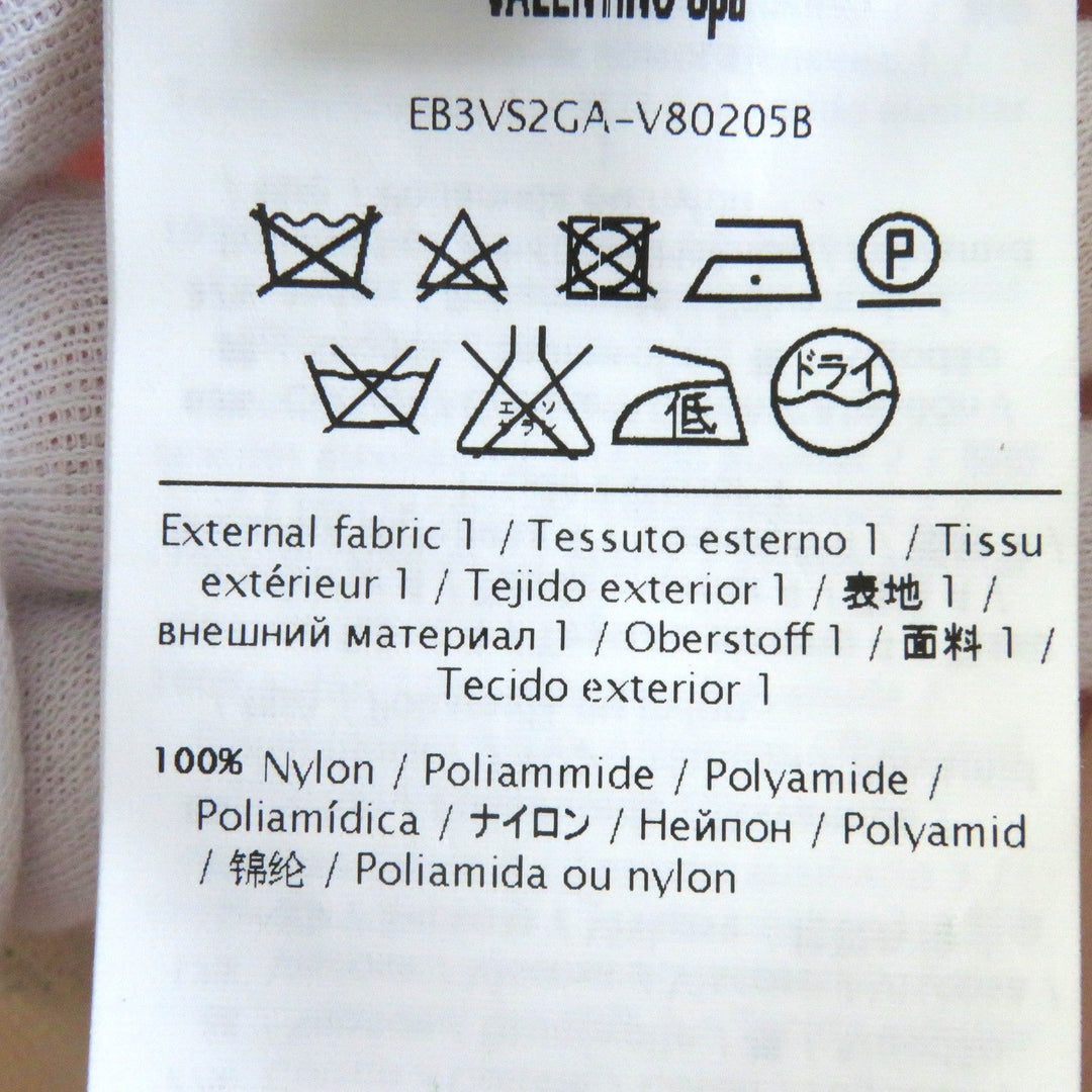 VALENTINO dress Outer material: 100% nylon, Outer material: 65% cotton, Outer material: 35% nylon, Outer material: 77% cotton, Outer material: 17% rayon multicolor Women 38 Used Authentic