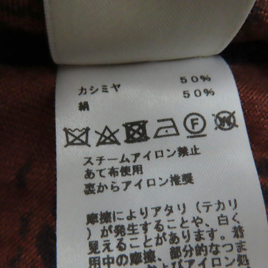 HERMES one piece Main: 50% cashmere, Main: 50% silk Brown navy FLAMINGO PARTY Flamingo Party Women 34 Used Authentic