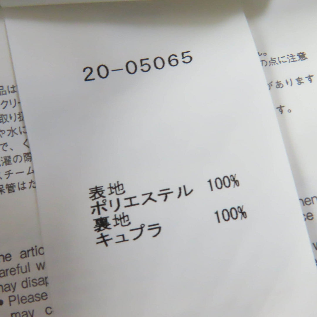 Sacai flare skirt 20-05065 Main: 100% polyester, lining: 100% cupra black Women Zero size Used Authentic