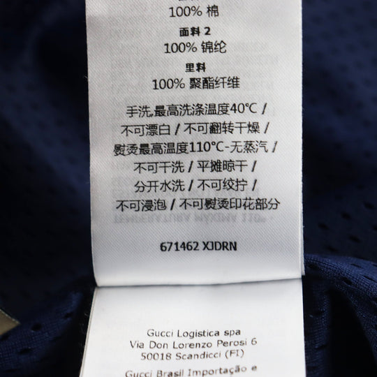 GUCCI Hoodie 671462 Main: 100% cotton, Main: 100% nylon, Lining: 100% polyester Purple red mens S Used Authentic