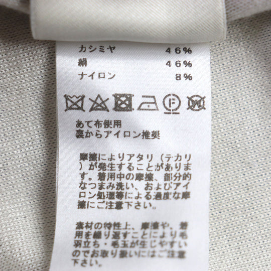 HERMES one piece Main: 46% cashmere, 46% silk, 8% nylon gray Jungle love Women 34 Used Authentic