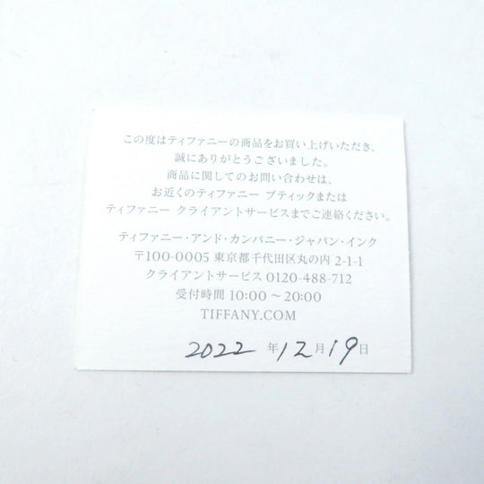 TIFFANY&Co. Pierce Main: AG925, Part: Aquamarine Silver blue Elsa Peretti Color by the Yard Pierce Women Used Authentic