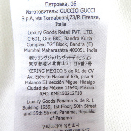 GUCCI Short sleeve polo shirt 700497 Main: 100% cotton, Part: 100% polyester white mens XXL (180/108A) Used Authentic