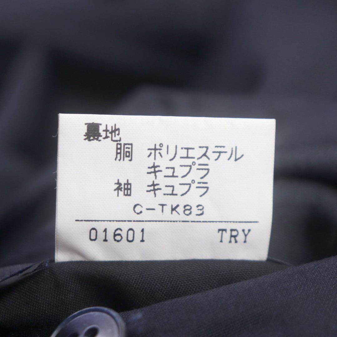 BURBERRY blazer Outer material: 100% wool, Sleeve lining: Cupra, Body lining: Polyester: Cupra Navy mens M Used Authentic