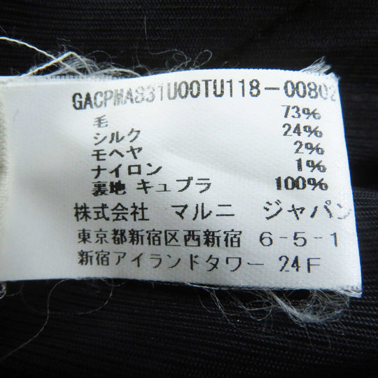 MARNI coat Outer material: 73% wool, Outer material: 24% silk, Outer material: 2% mohair, Outer material: 1% nylon, Lining: 100% cupra Multi Women 38 Used Authentic