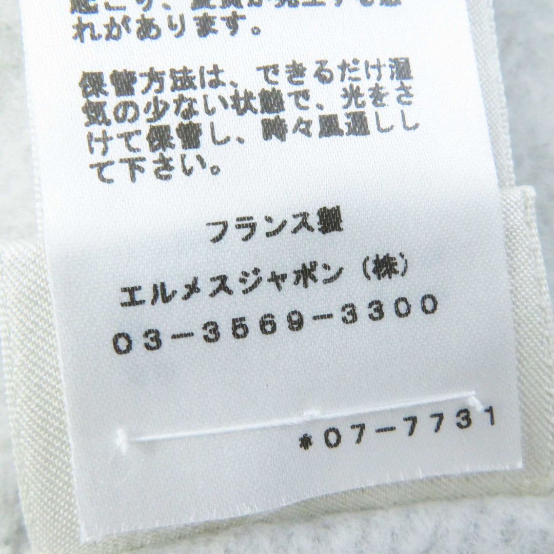 HERMES one piece Outer: 86% cotton, Outer: 14% camel, Part: 74% cotton, Part: 18% camel, Part: 8% polyurethane, Lining (pocket): 100% cotton Gray Blue Bride de Cour Women 34 Used Authentic