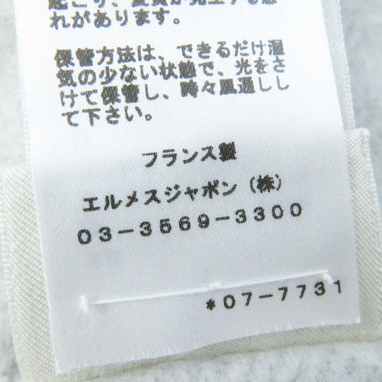 HERMES one piece Outer: 86% cotton, Outer: 14% camel, Part: 74% cotton, Part: 18% camel, Part: 8% polyurethane, Lining (pocket): 100% cotton Gray Blue Bride de Cour Women 34 Used Authentic