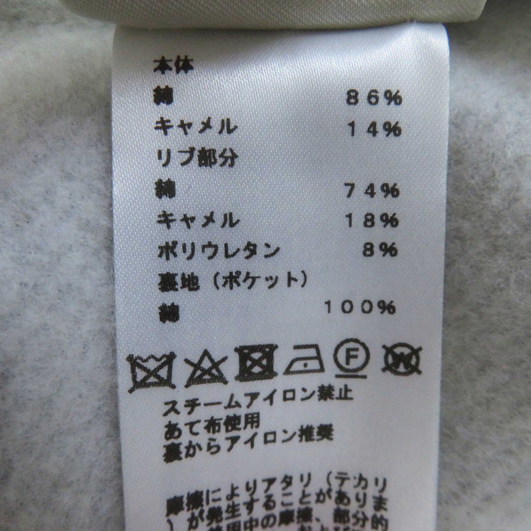 HERMES one piece Outer: 86% cotton, Outer: 14% camel, Part: 74% cotton, Part: 18% camel, Part: 8% polyurethane, Lining (pocket): 100% cotton Gray Blue Bride de Cour Women 34 Used Authentic