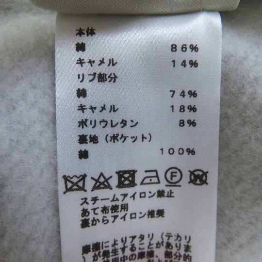 HERMES one piece Outer: 86% cotton, Outer: 14% camel, Part: 74% cotton, Part: 18% camel, Part: 8% polyurethane, Lining (pocket): 100% cotton Gray Blue Bride de Cour Women 34 Used Authentic