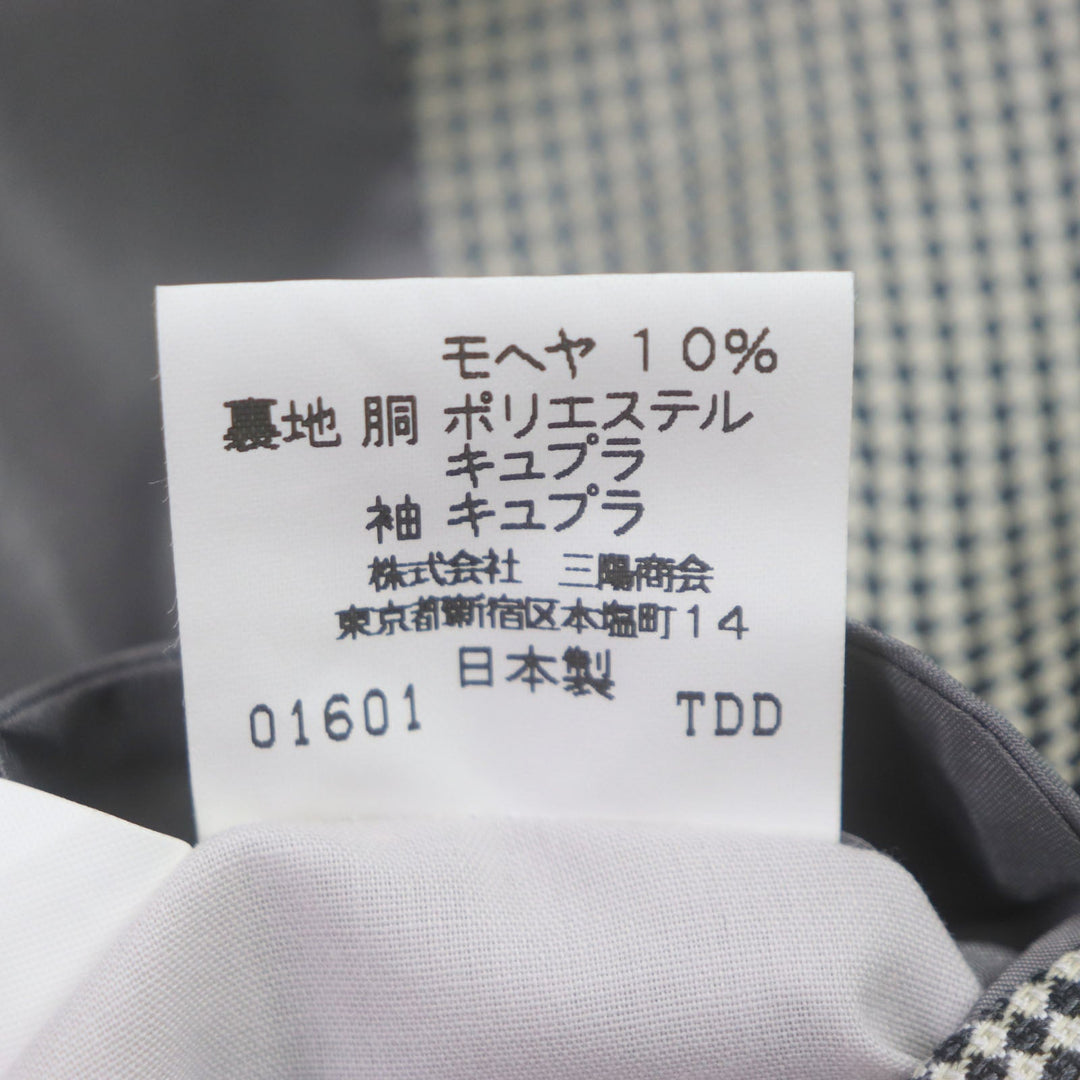 BURBERRY LONDON tailored jacket Outer material: 60% wool, Outer material: 30% silk, Outer material: 10% mohair, Sleeve lining: cupra, Body lining: polyester: cupra Light gray mens 175 A6 Used Authentic