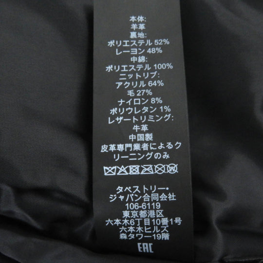 COACH Bomber jacket CF803 Outer: Lamb leather, Lining: 52% polyester, Lining: 48% rayon, Filling: 100% polyester, Rib: 64% acrylic, 27% wool, 8% nylon, 1% polyurethane Leather: Cowhide black mens L Used Authentic