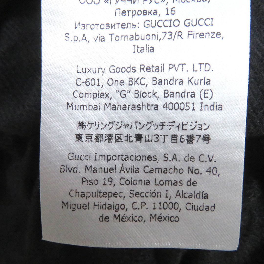 GUCCI Overall 663768 Main: 100% nylon multicolor mens L Used Authentic