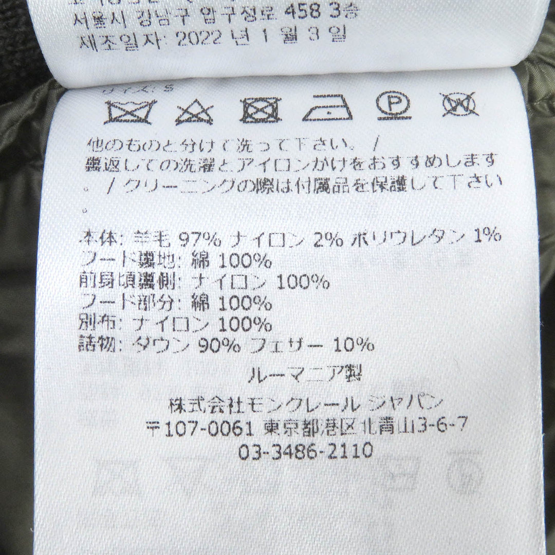 MONCLER Blouson Outer: 97% wool, Outer: 2% nylon, Outer: 1% polyurethane, Lining: 100% nylon, Filling: 90% down, 10% feather khaki CARDIGAN TRICOT mens S Used Authentic