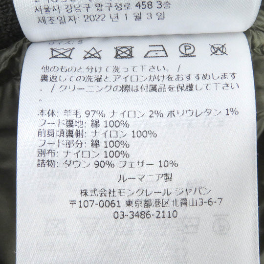 MONCLER Blouson Outer: 97% wool, Outer: 2% nylon, Outer: 1% polyurethane, Lining: 100% nylon, Filling: 90% down, 10% feather khaki CARDIGAN TRICOT mens S Used Authentic