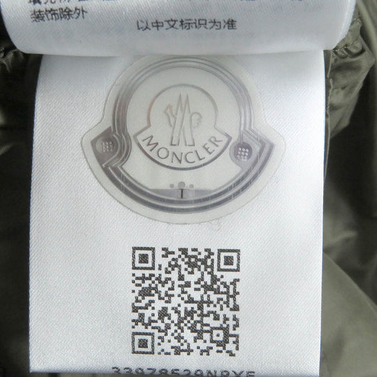 MONCLER Blouson Outer: 97% wool, Outer: 2% nylon, Outer: 1% polyurethane, Lining: 100% nylon, Filling: 90% down, 10% feather khaki CARDIGAN TRICOT mens S Used Authentic