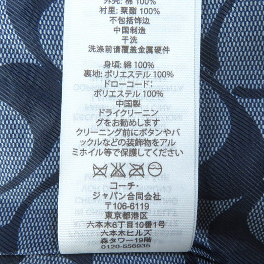 COACH trench coat Outer: 100% cotton, Lining: 100% polyester, Drawcord: 100% polyester beige Women S Used Authentic